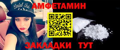 дмт Нальчик