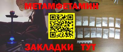 ECSTASY Наро-Фоминск