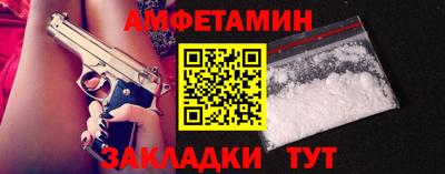 дмт Нальчик