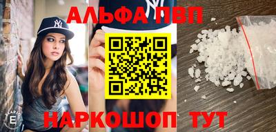 ECSTASY Наро-Фоминск