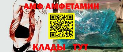 герыч Нарткала