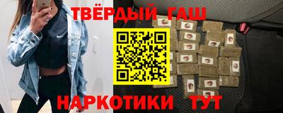 герыч Нарткала