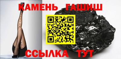 герыч Нарткала
