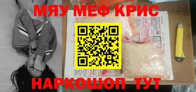 дмт Нальчик