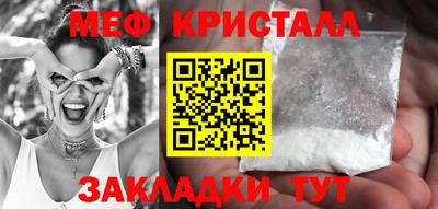 дмт Нальчик