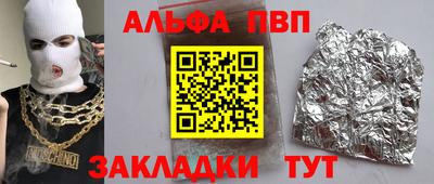 герыч Нарткала