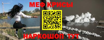ECSTASY Наро-Фоминск