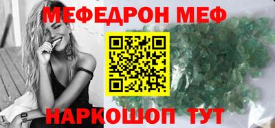 герыч Нарткала