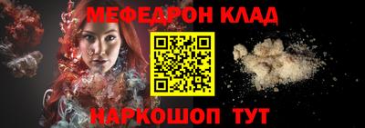 герыч Нарткала