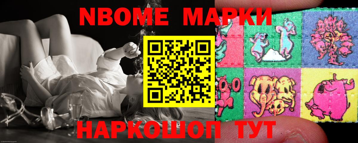 LSD-25 экстази ecstasy  LSD-25 экстази ecstasy  Вход с VPN  kraken ONION  Сегежа  ЛСД экстази 