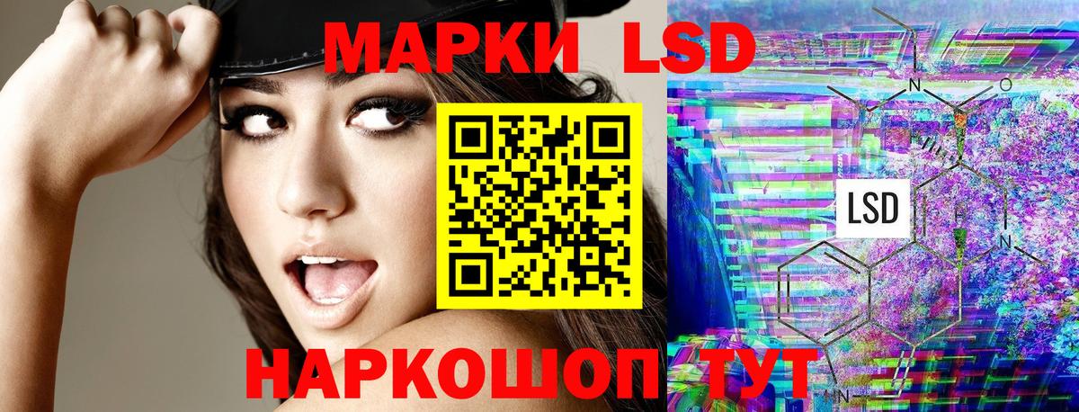 наркотики  Вход с VPN  Сегежа  Марки NBOMe 1500мкг  Марки N-bome 