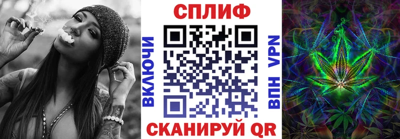 Шишки марихуана THC 21% Сегежа